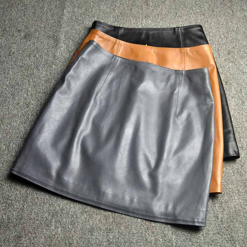 Pure Leather Spanking Skirt