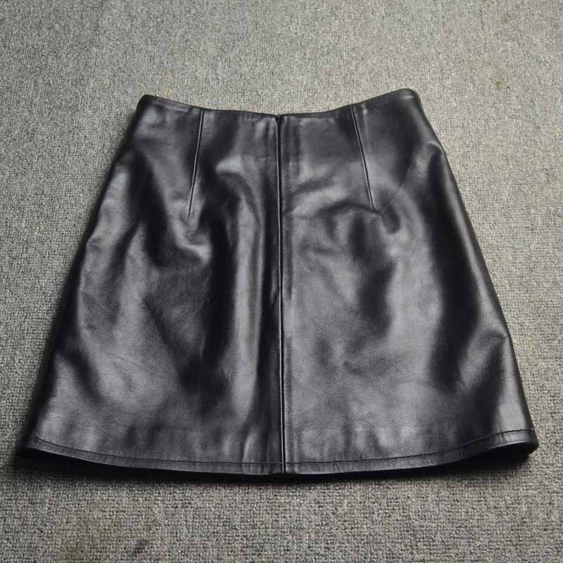 Pure Leather Spanking Skirt