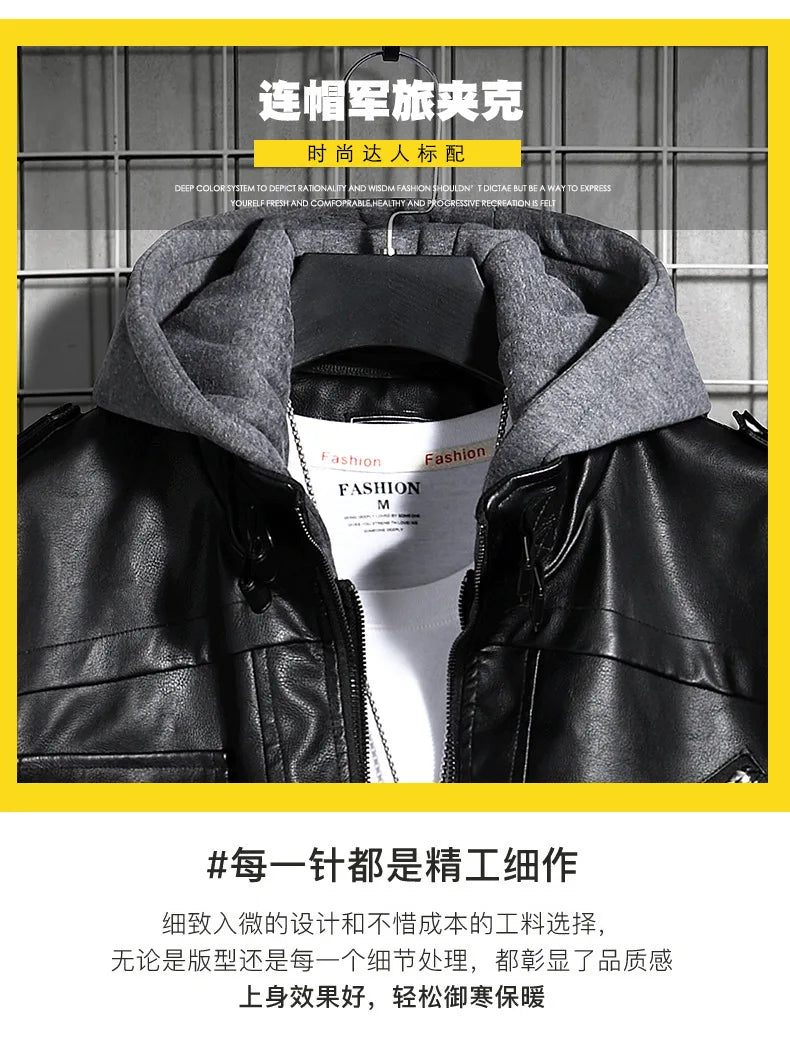 Hooded Leather Jacket Men's Jacket