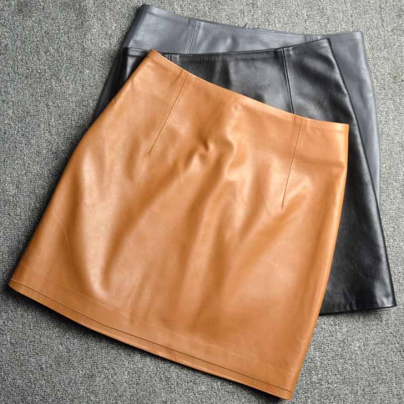 Pure Leather Spanking Skirt