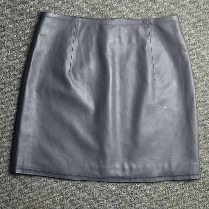Pure Leather Spanking Skirt